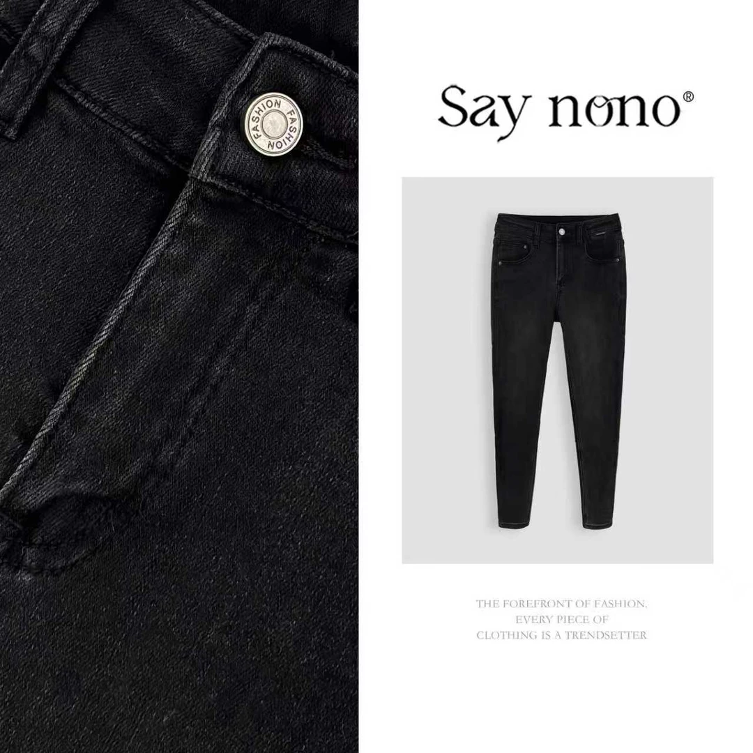 懒猫nono│Saynono 时尚复古黑色高腰显瘦修身百搭铅笔裤H8792D