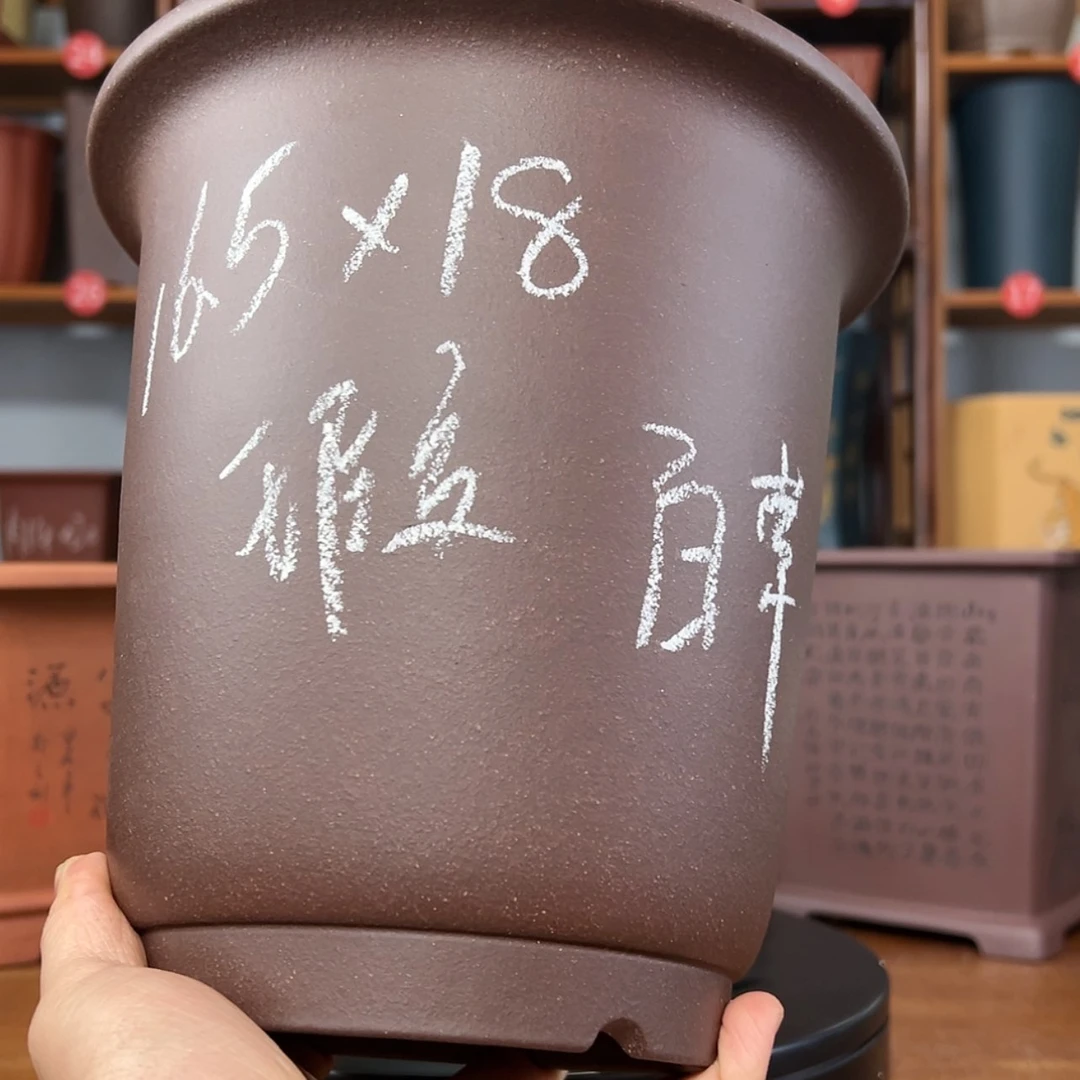 【闪购商品】紫砂花盆百**M微瑕周之夏精品紫砂花盆