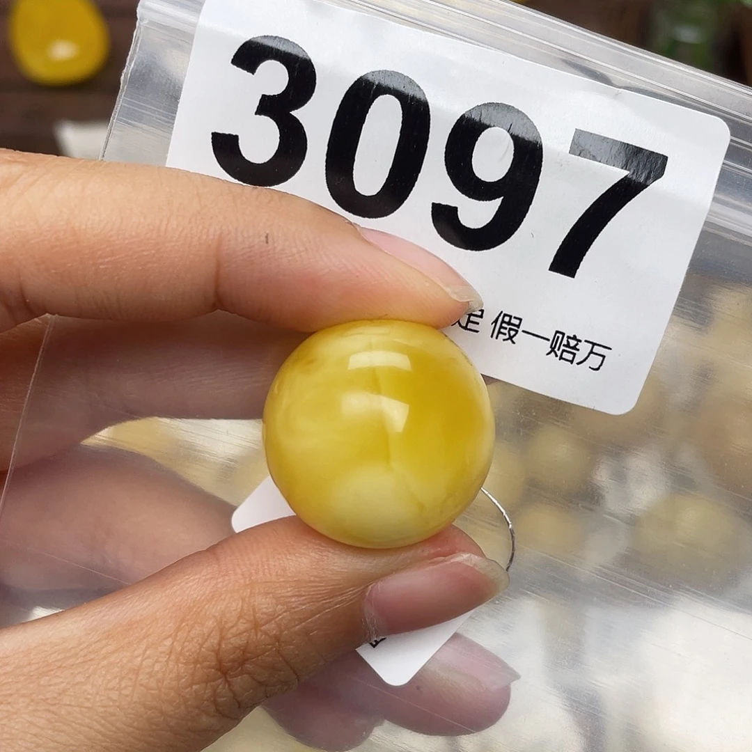 蜜蜡未镶嵌珠宝奇石21.5砂纹