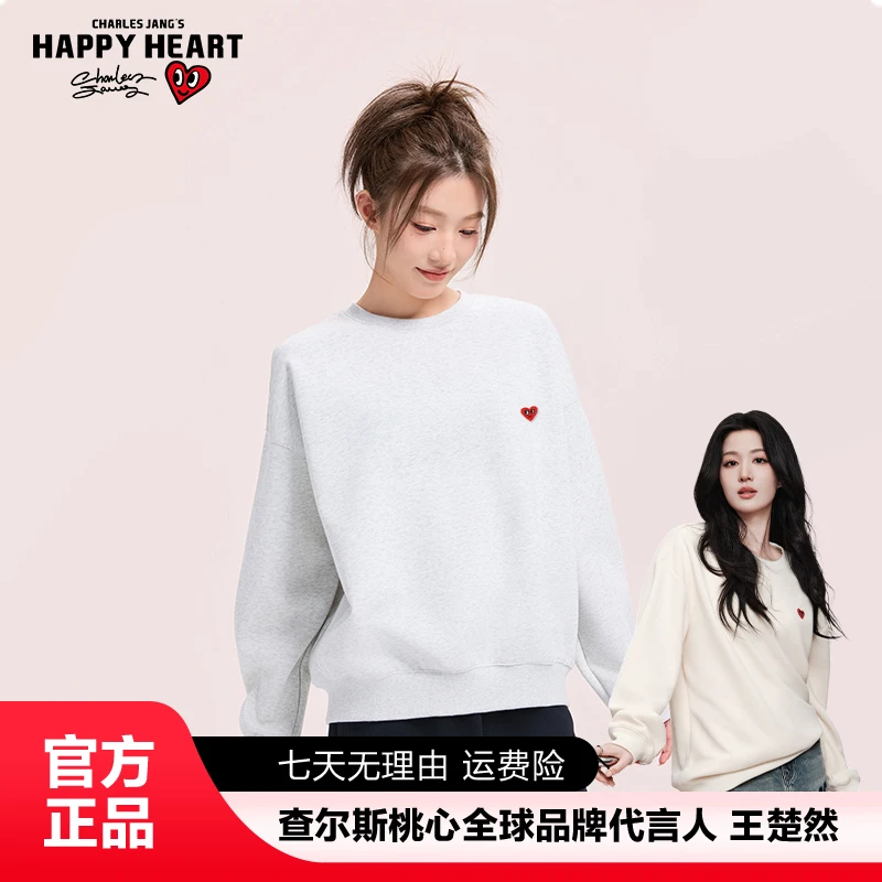 【棣妈推荐】查尔斯桃心女士韩风短版卫衣上衣秋季圆领黑灰色