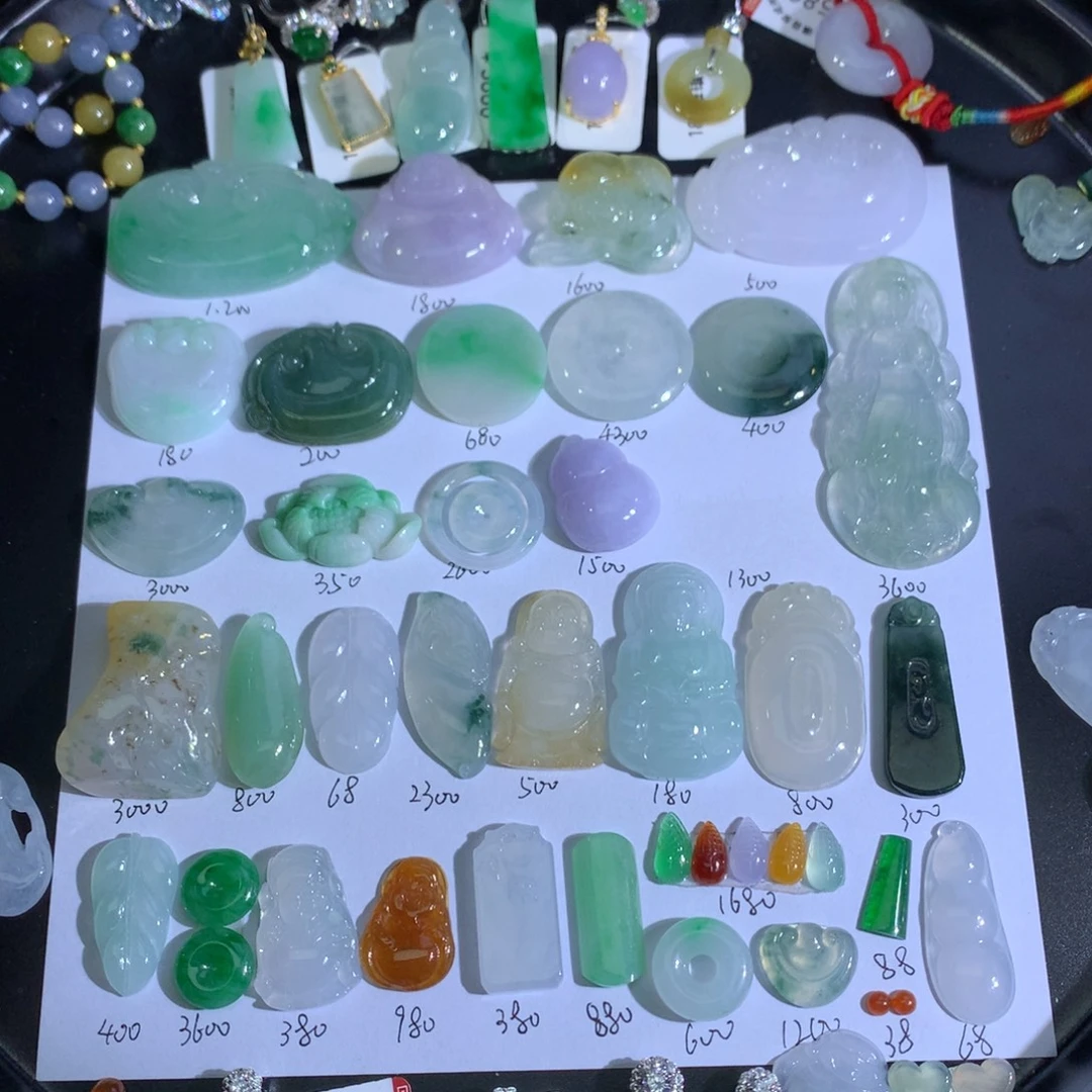 翡翠裸石未镶嵌一鹿有你