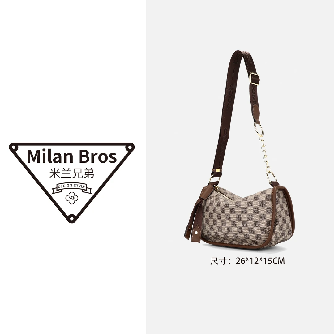 【米兰兄弟】拼图时尚单肩斜挎女包
