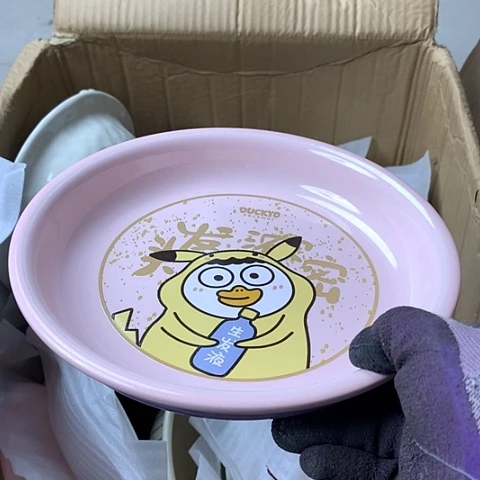 陶瓷制品满25拼单发货默认微瑕