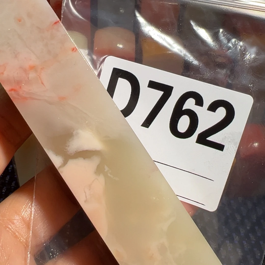 【闪购商品】寿山石印石老*老挝石