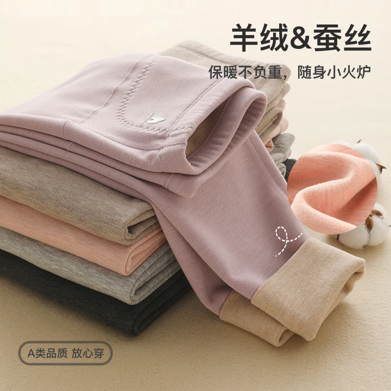 高腰护肚小奶皮女童保暖裤加厚弹力儿童秋裤大童内穿打底裤薄绒裤