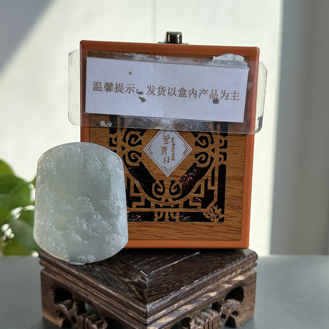 JXB30-417H 天然缅甸A货翡翠