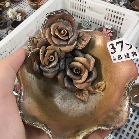 山泉造物手工制作柴烧379