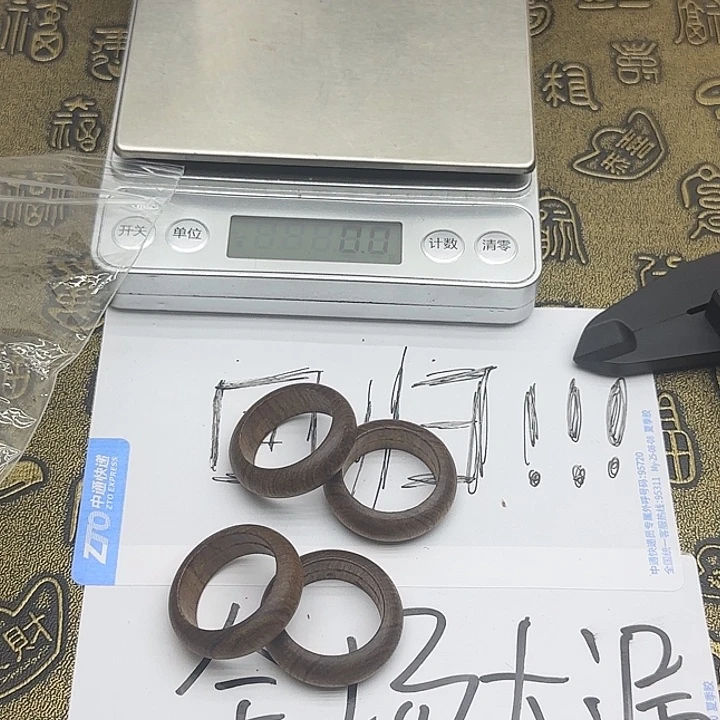 沉香沉香香囊黄奇