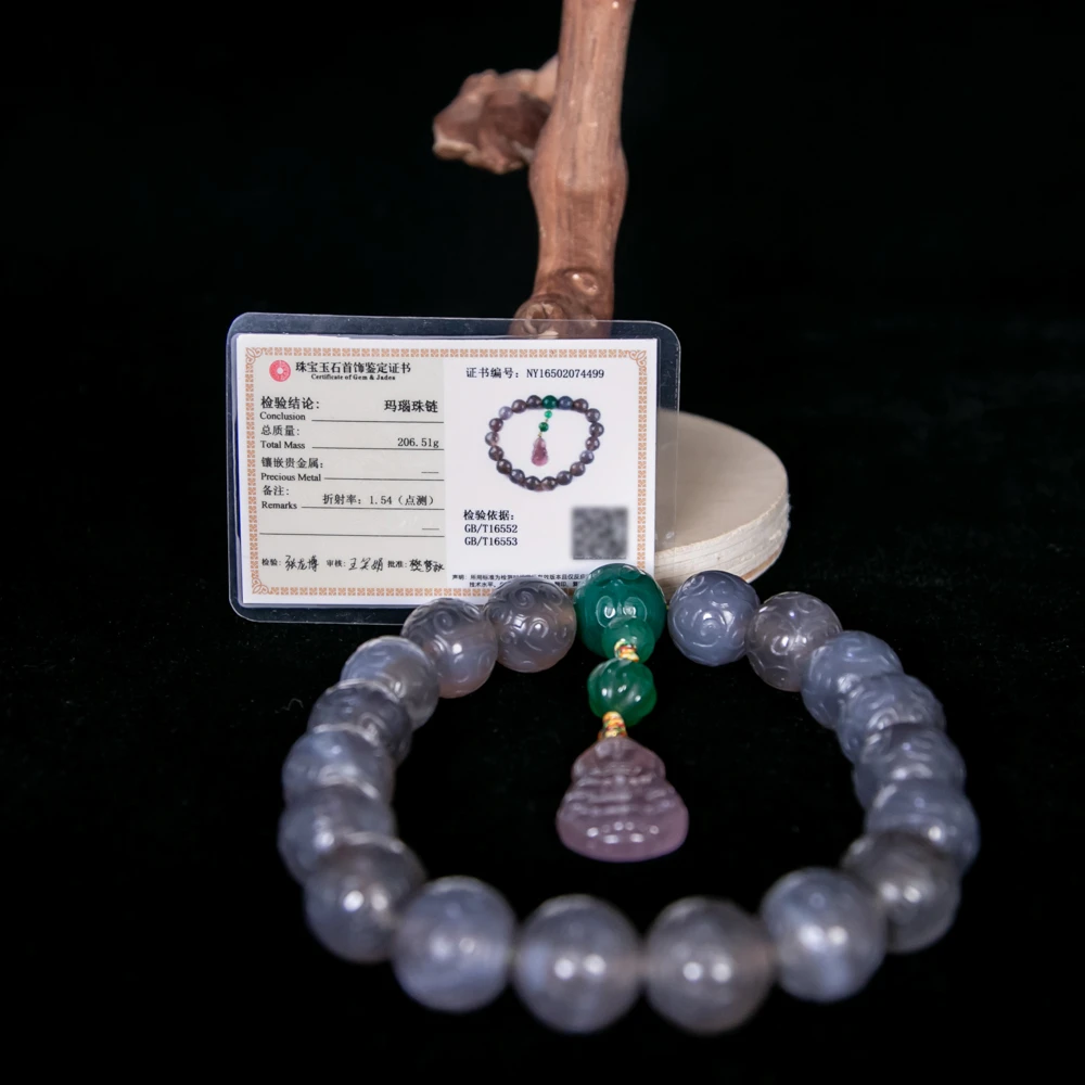 近现代 玛瑙珠串HLXYQ-3077