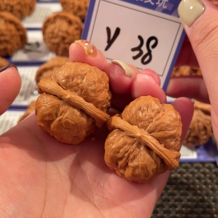 文玩核桃把件Y38号3 .5尺蛤蟆头