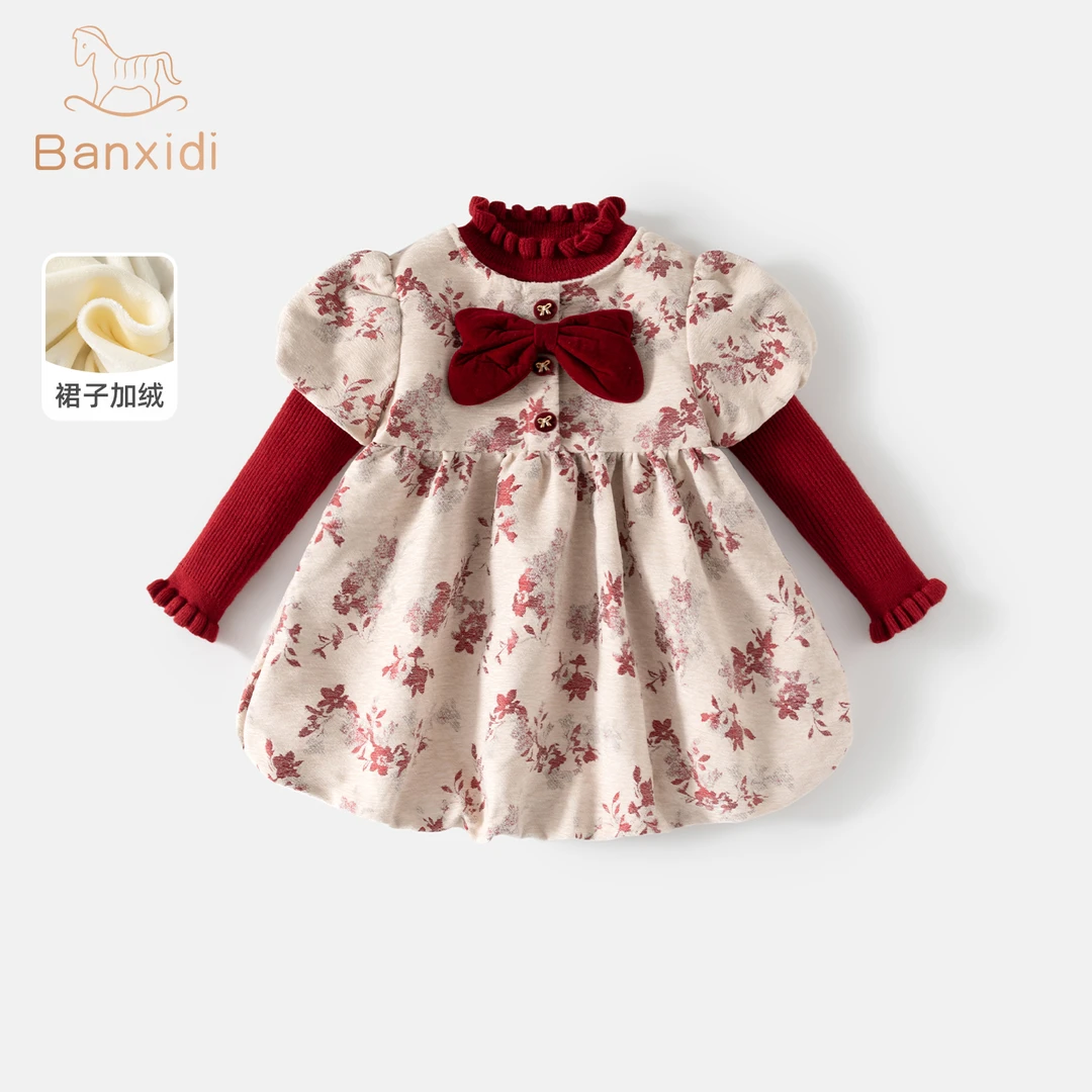 班喜迪女童连衣裙2025冬季新款洋气宝宝公主裙周岁礼裙裙子拜年服