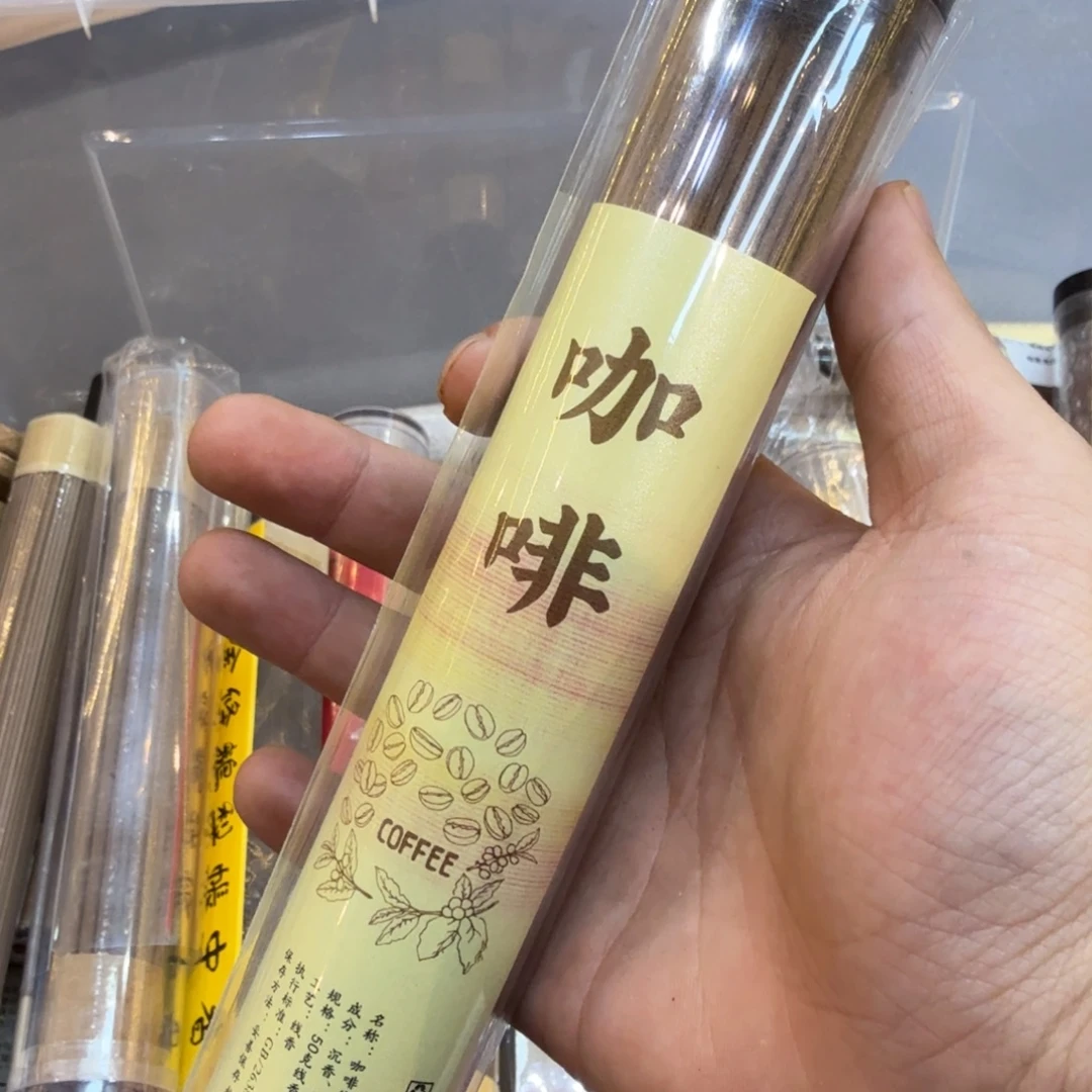 陋室香铺闪购专用链接