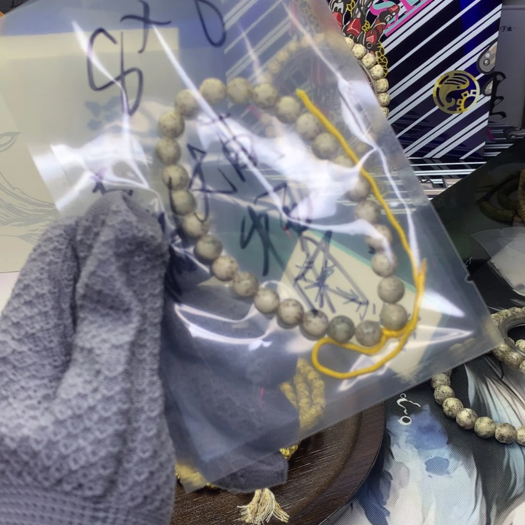 星月菩提手串浮生