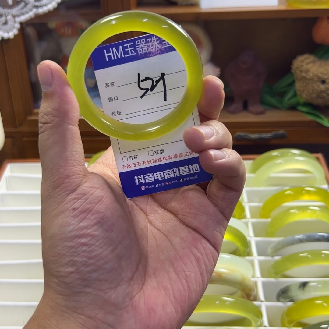 蛇纹石玉未镶嵌手镯344