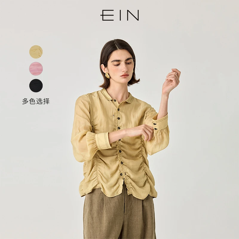 EIN/言瑰意生长真丝雪纺抽褶衬衫2025秋季新款
