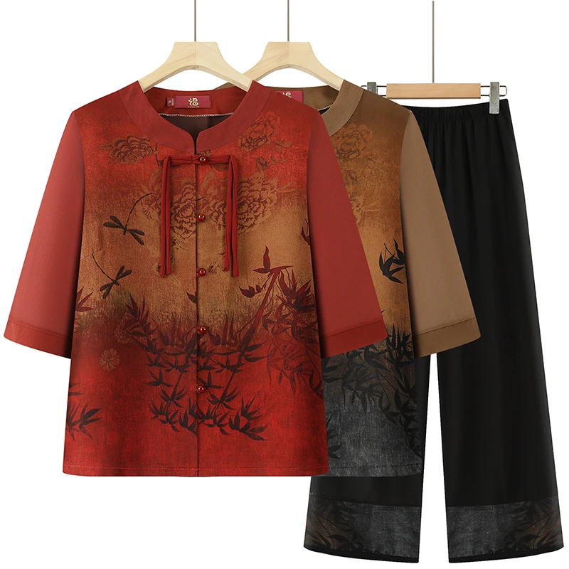 老年人开衫女奶奶夏季套装七分袖衬衫老太太上衣服妈妈夏装两件套