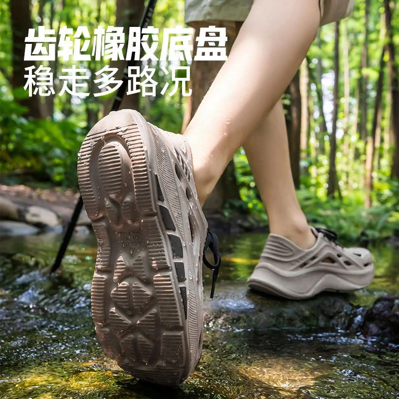 新款溯溪涉水鞋男士沙滩洞洞鞋速干透气包跟户外防滑开车钓鱼凉鞋