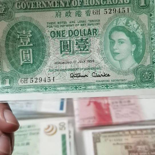 其他普通金属【***明451一张