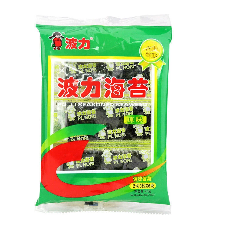 ./波力海苔批发海苔休闲零食小吃