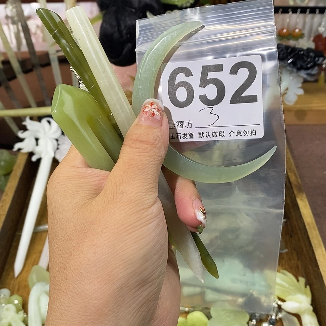 ****妍蛇纹石玉合金发饰