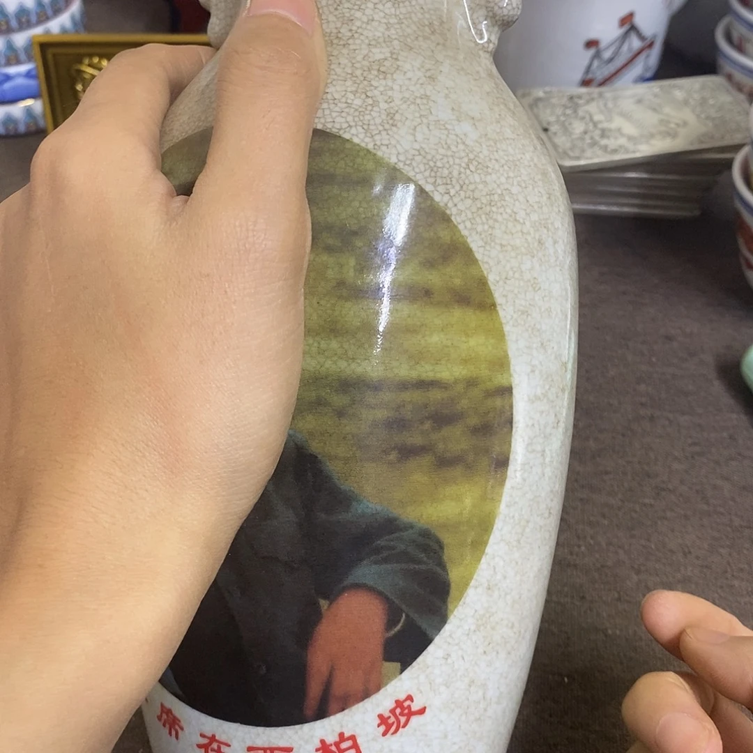 瓷片景德镇陶瓷研究所