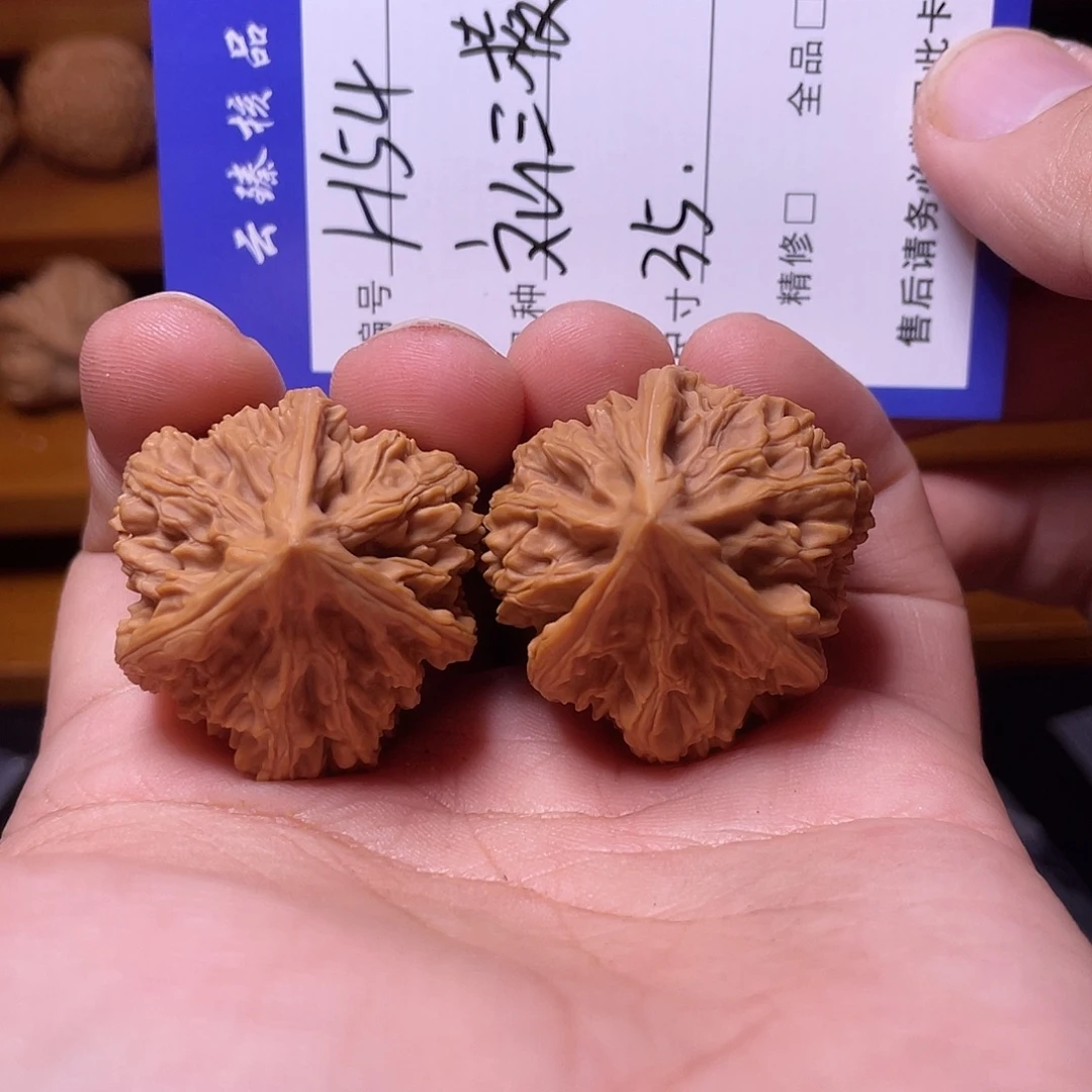 吊坠文玩核桃文玩