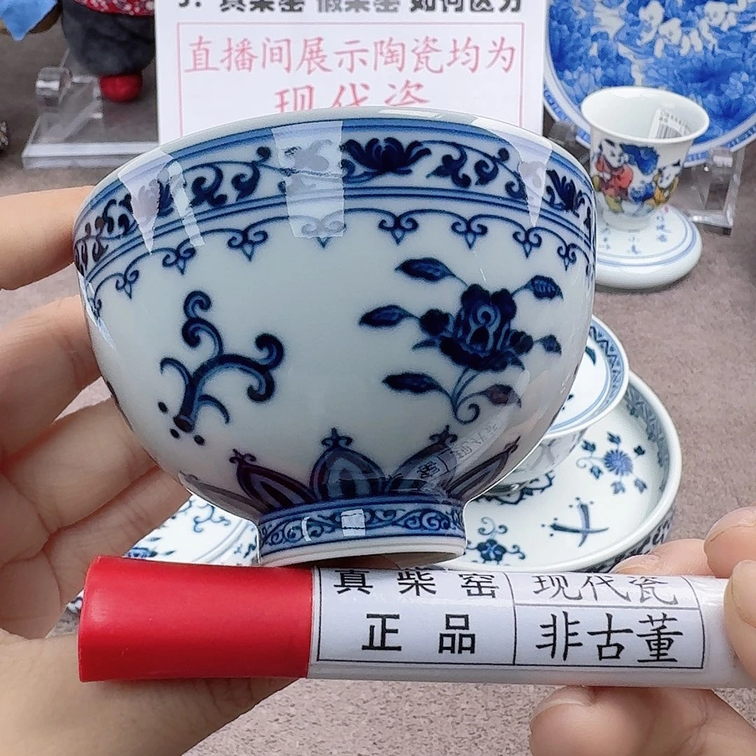 陶瓷艺术设计中心