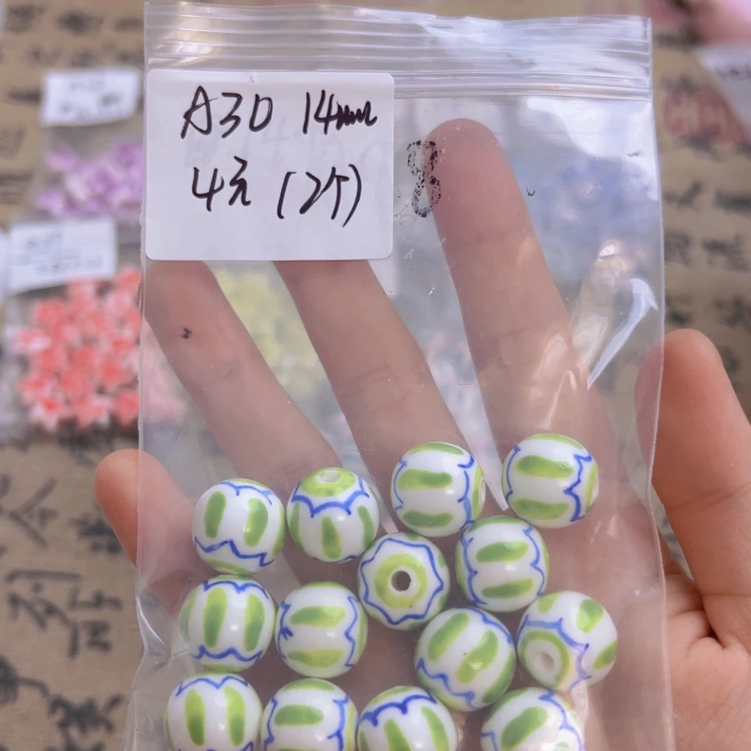 陶瓷陶瓷手绘珠珠