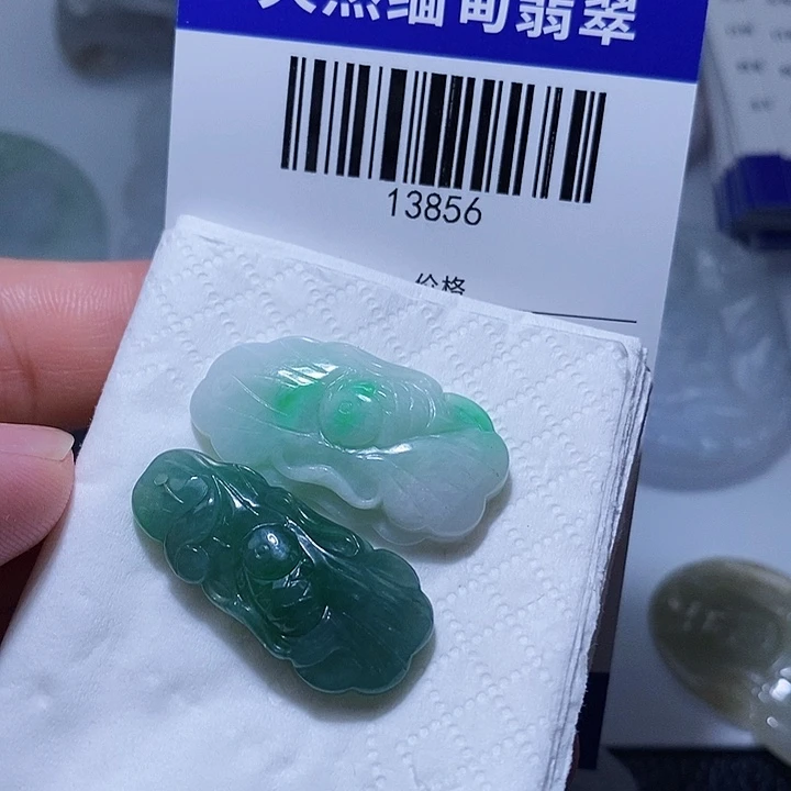 翡翠未镶嵌颈饰天光墟翡翠市场现金代购