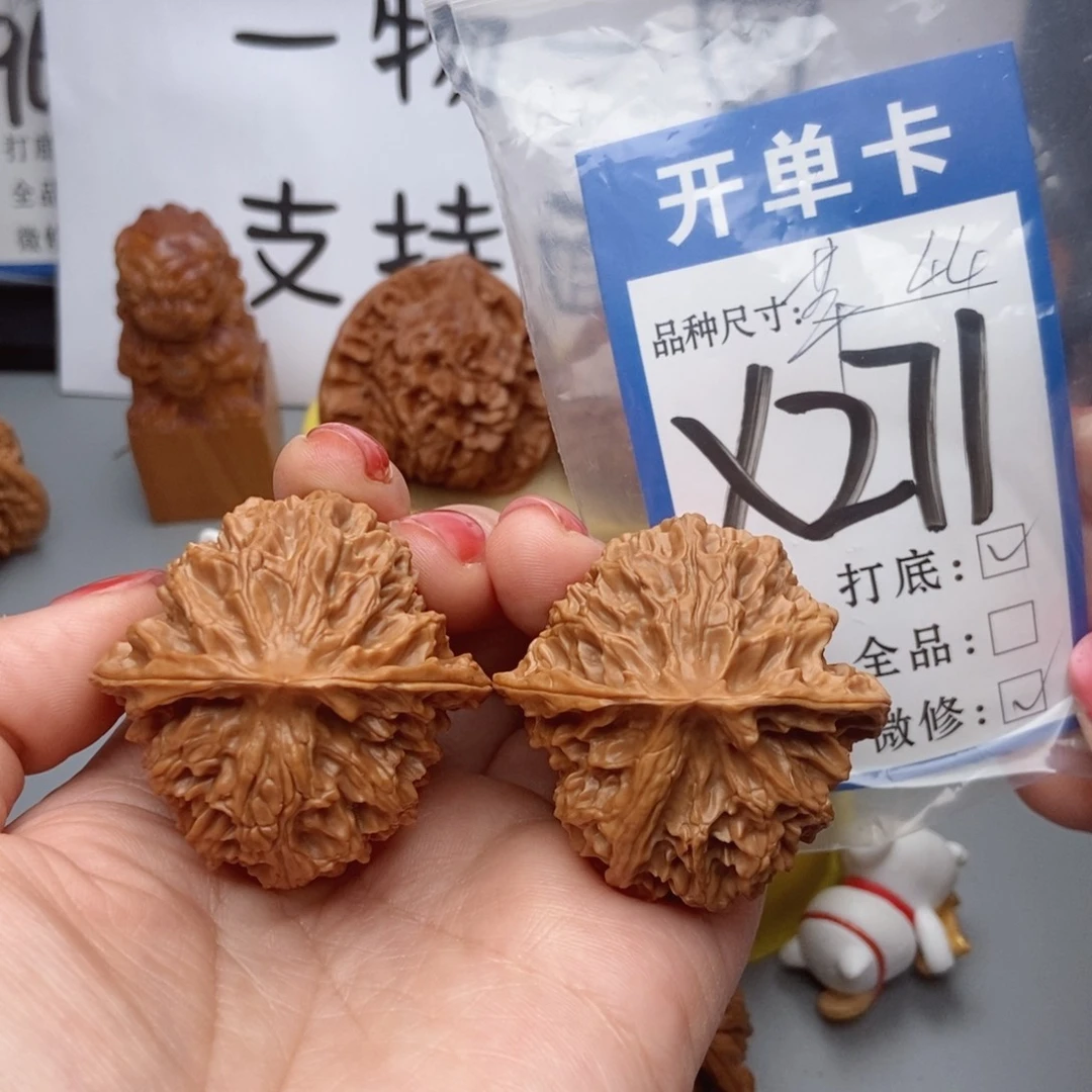 吊坠桃核核桃苹果园