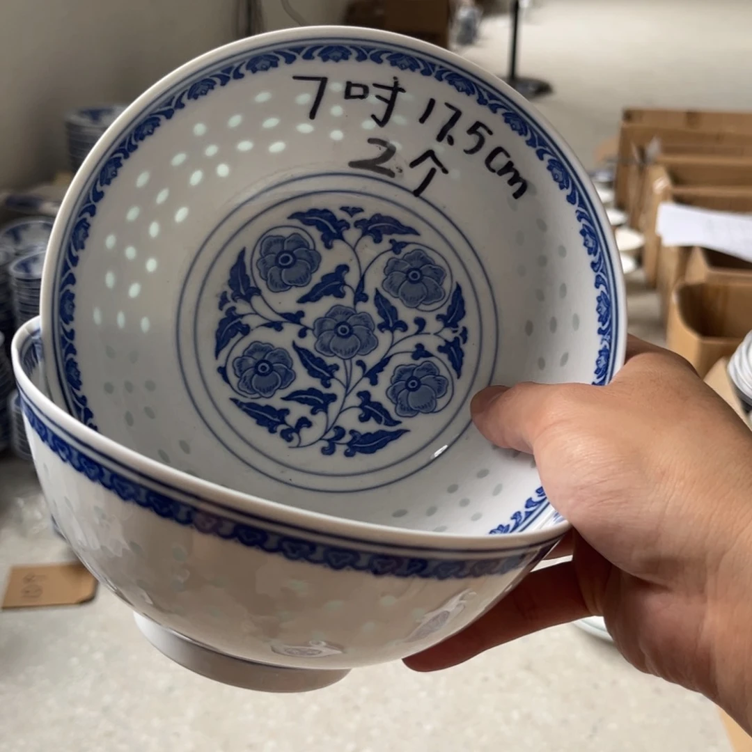 碗景德镇高温细白瓷