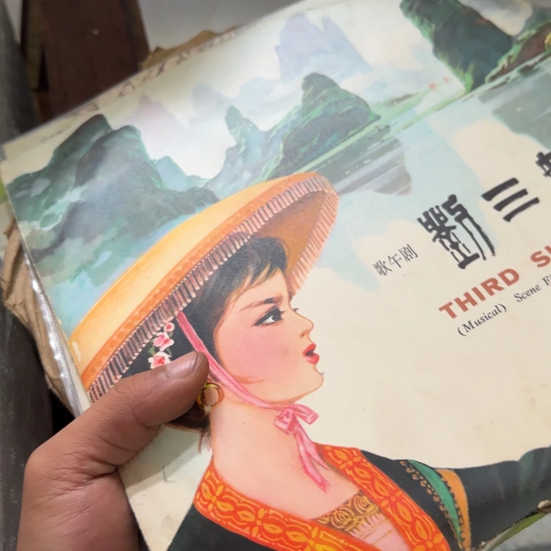 越***好偏远地区不包邮的