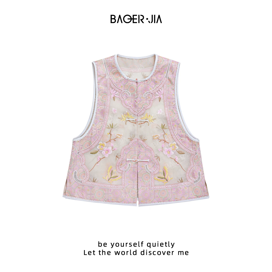 3-【金蝴蝶】宝儿家含幂BJ91625204XQ夏季如意蝴蝶花卉重工刺绣马甲