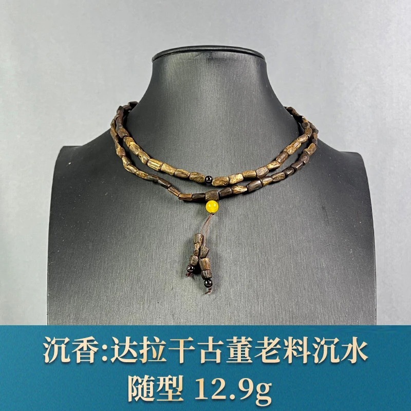 95335 达拉干古董老料沉水 沉香