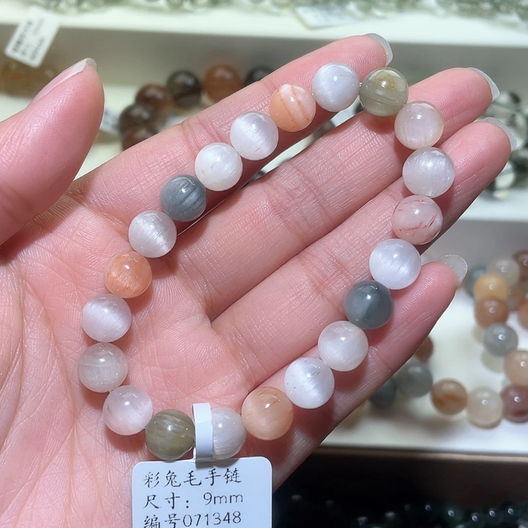 水晶手链未镶嵌水晶