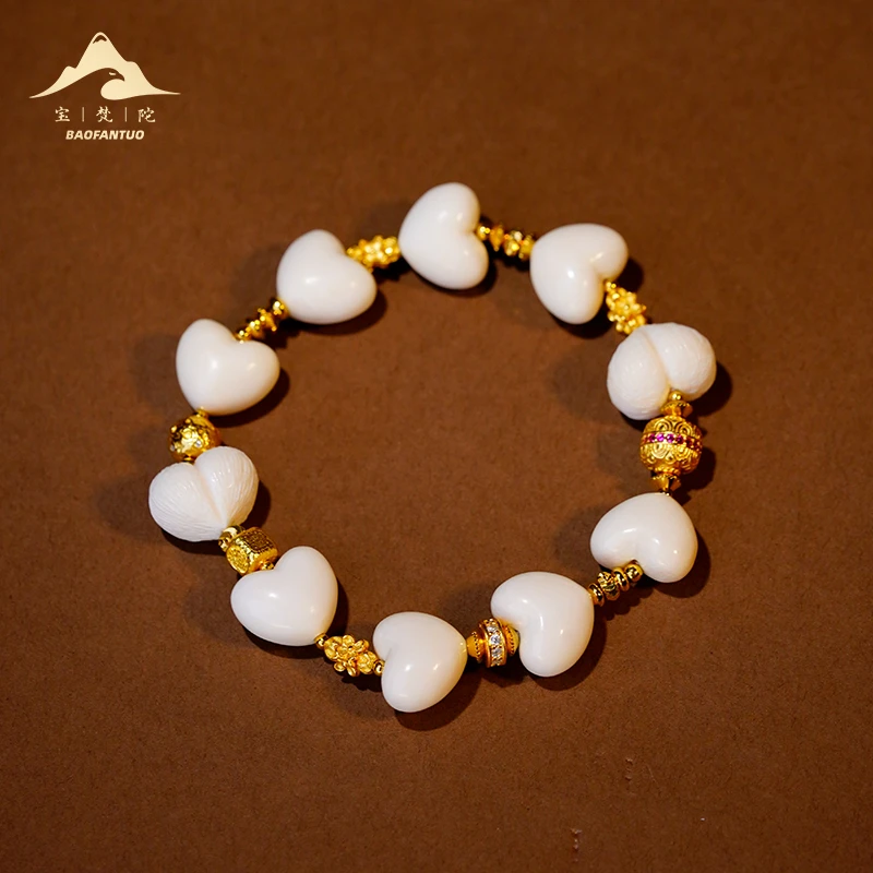 宝梵陀猛犸牙手串【扣肉推荐】1879