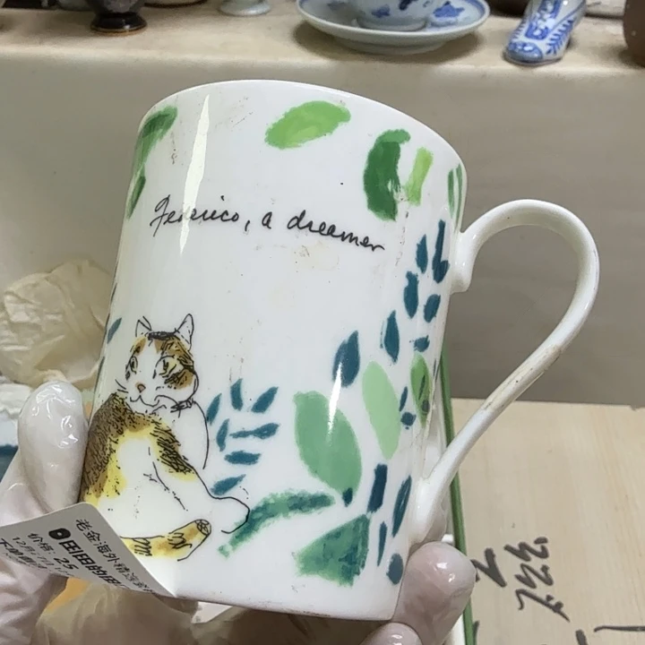 瓷片用****0开播啦…开播啦！