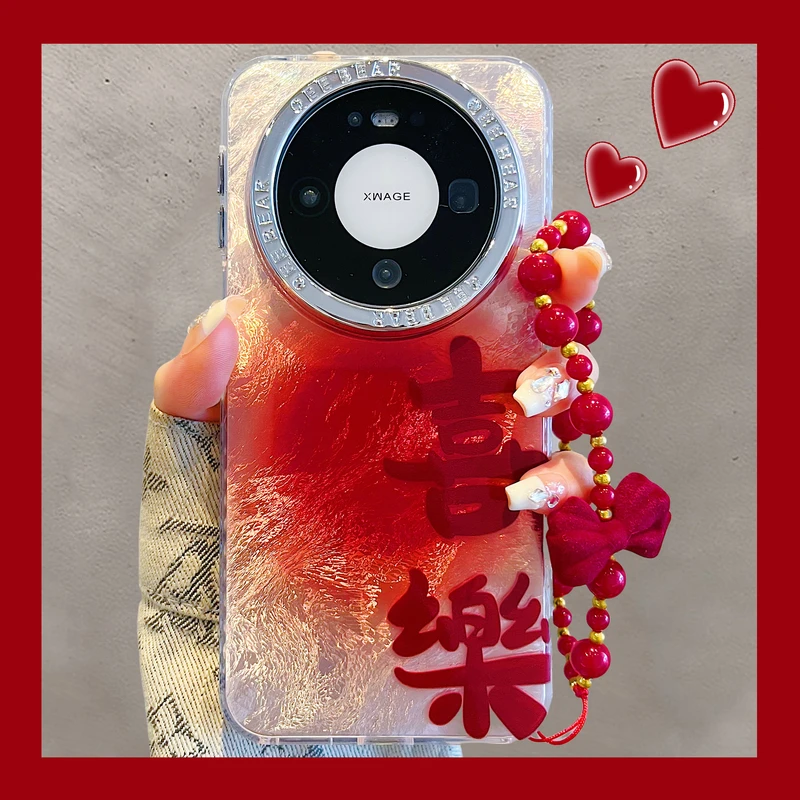 创意文字适用华为mate80promax新年手机壳喜乐发财mate70/60/50pr