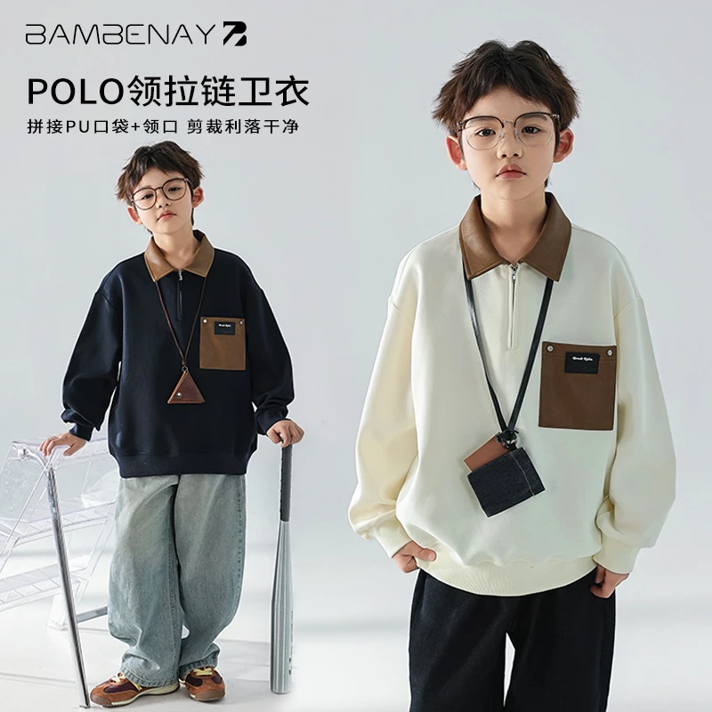 现货 班贝纳【撞色polo衫】潮男童半拉链拼接卫衣秋款中大儿童G5720
