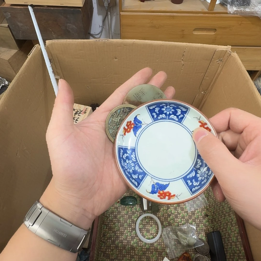 闪购商品，多样性发一