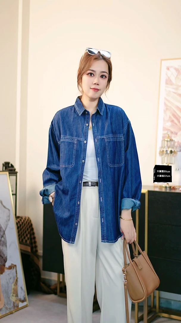 大码女装 胸116-136 新款口袋牛仔衬衫1130#