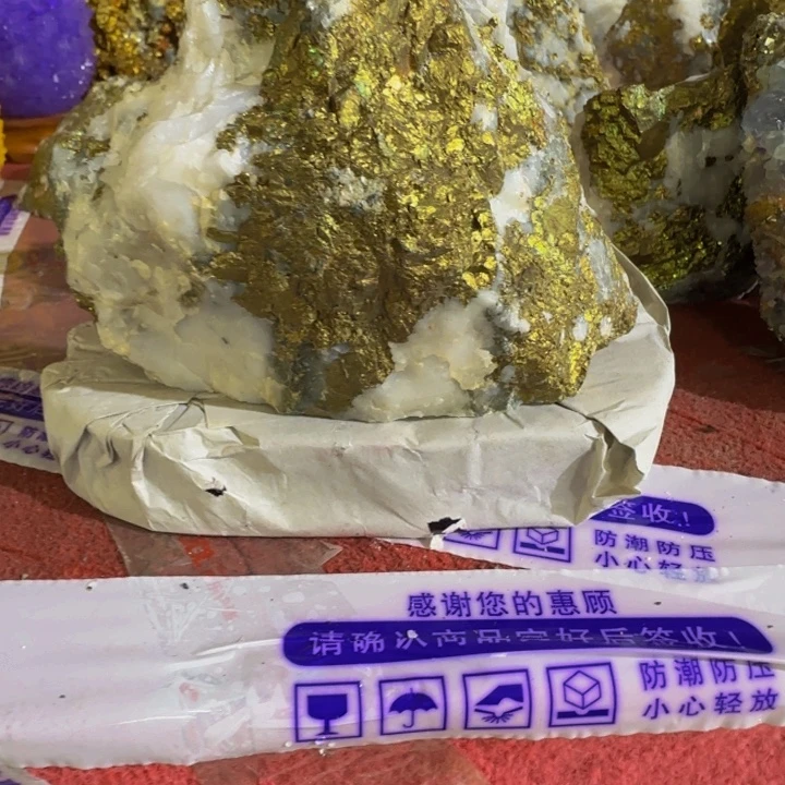 我***3金属图据图我小心翼翼