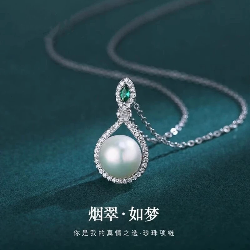 【烟翠·如梦】珍珠项链女淡水珠吊坠锁骨链新款首饰礼物