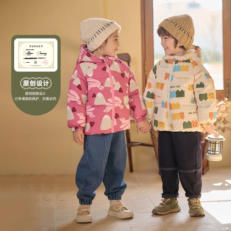 棉花堂秋冬新款儿童梭织连帽棉服保暖洋气男孩女孩F242267