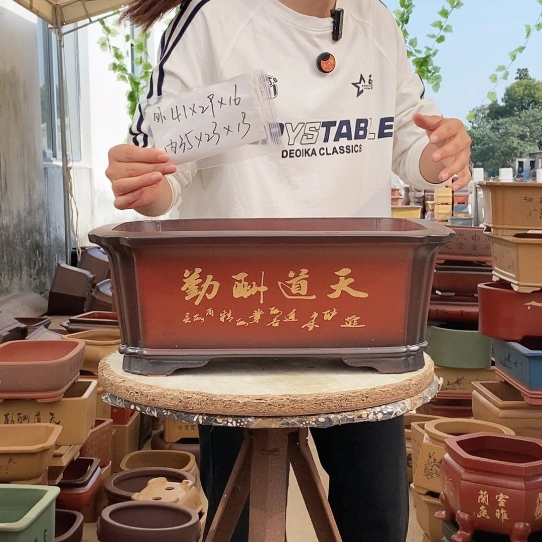 花盆紫砂紫砂花盆