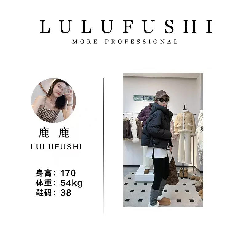 2024新款石墨烯时尚百搭泡芙短款连帽女款羽绒服外套