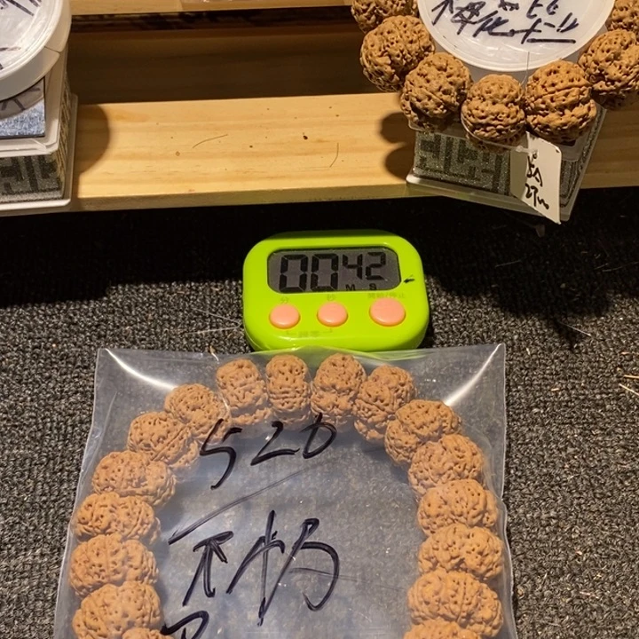 否***来金刚菩提吊坠不说咯么这就是为什么我们不能和