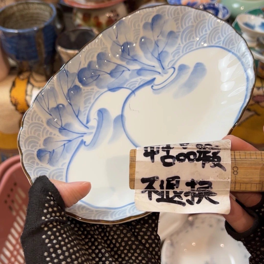 一****感谢您对我们工作