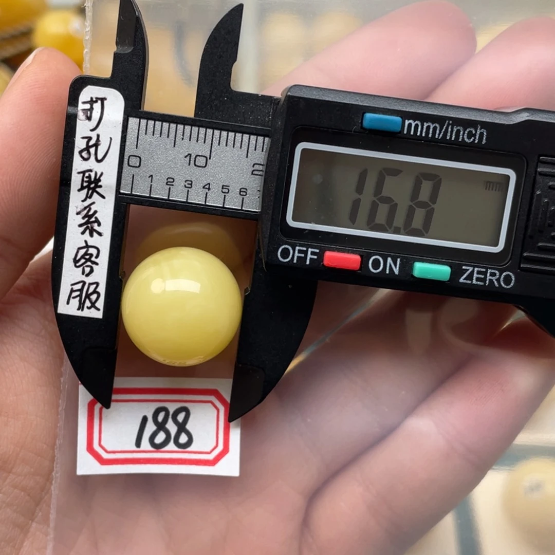 蜜蜡裸石未镶嵌Y*、微瑕