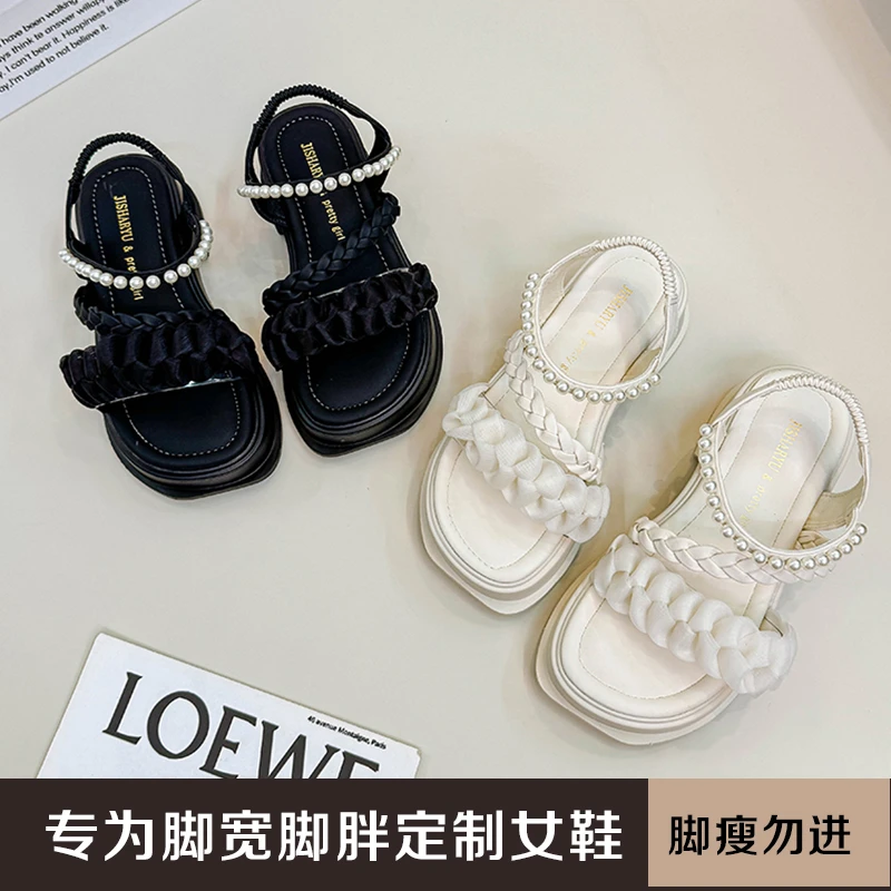 加肥加宽大码女胖mm珠珠带褶皱夏季粗跟41-43新款罗马凉鞋N53043